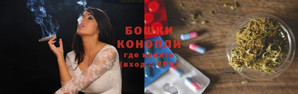 соль курить ск Лагань