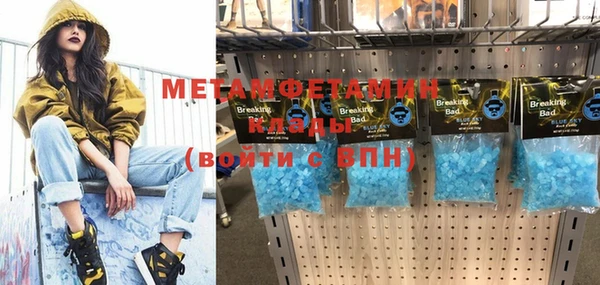 2c-b Лабытнанги