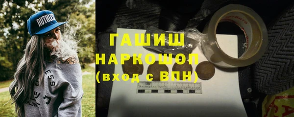 2c-b Лабытнанги